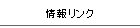 񃊃N